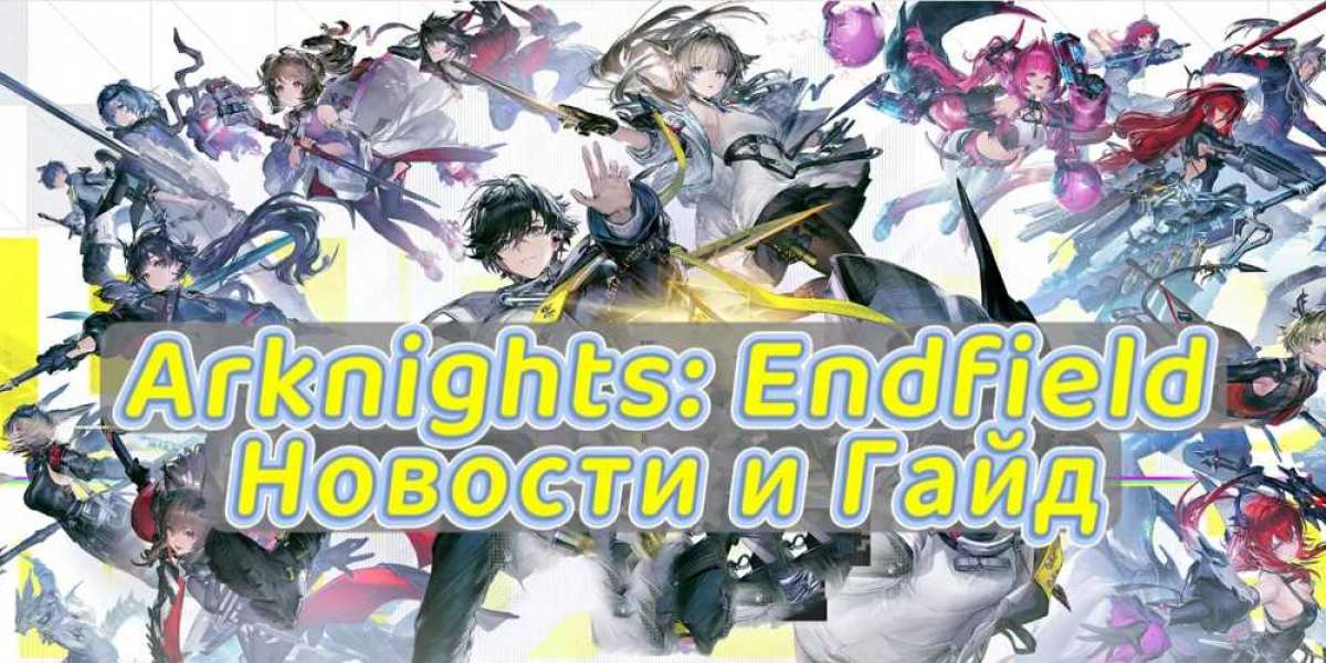 Чжуань Фанъи в Arknights: Endfield — гайд по DPS