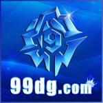 99dg 99dg Profile Picture